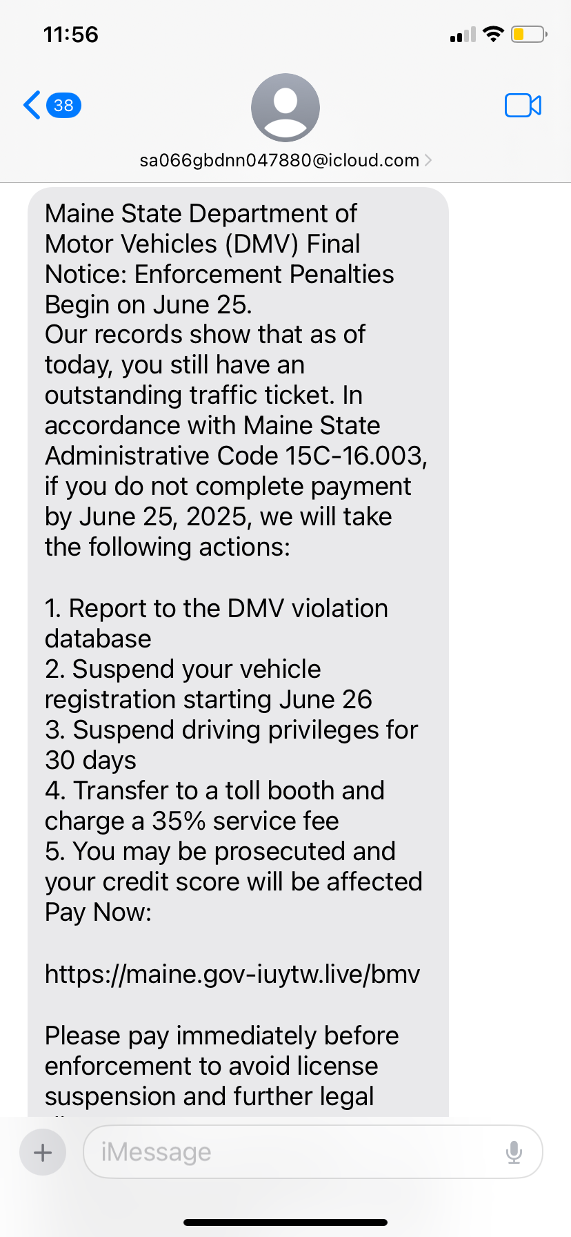 DVM scam screenshot